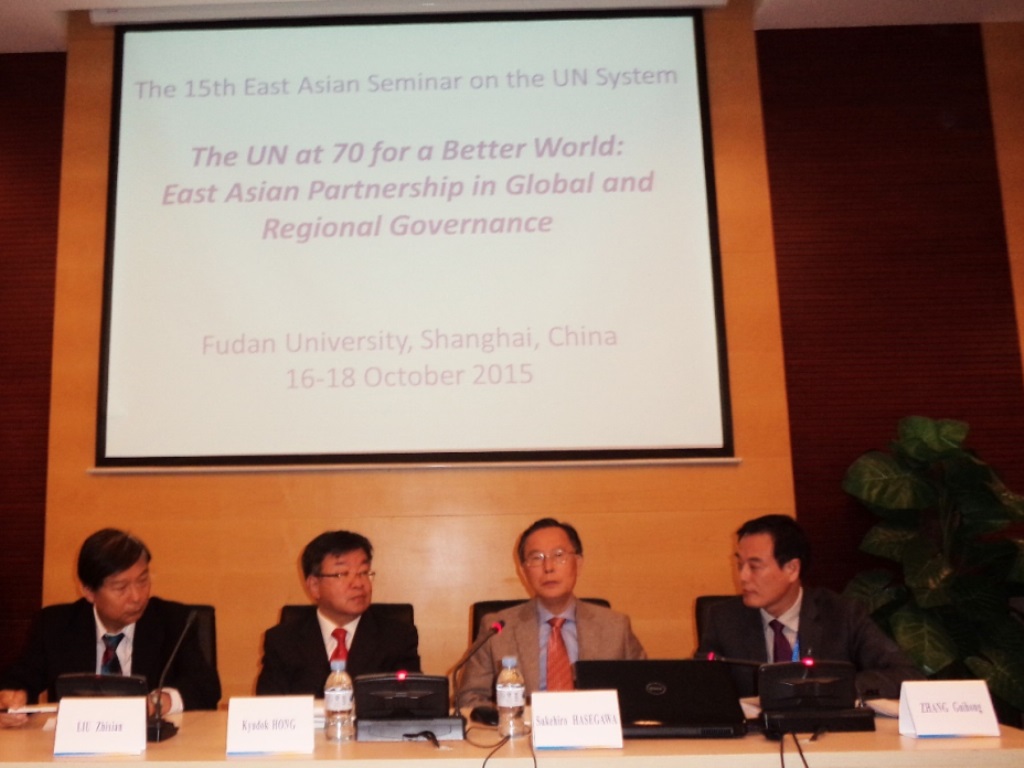 LIU Zhixian, Kyukok HONG, Sukehiro HASEGEWA and ZHANG Guihong, Chair of the Concluding Plenary Session